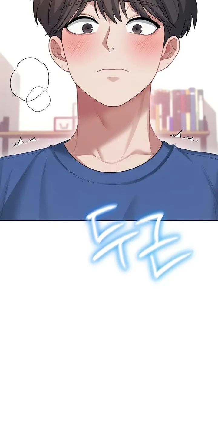Synced for Pleasure Chapter 48 page 22 - 