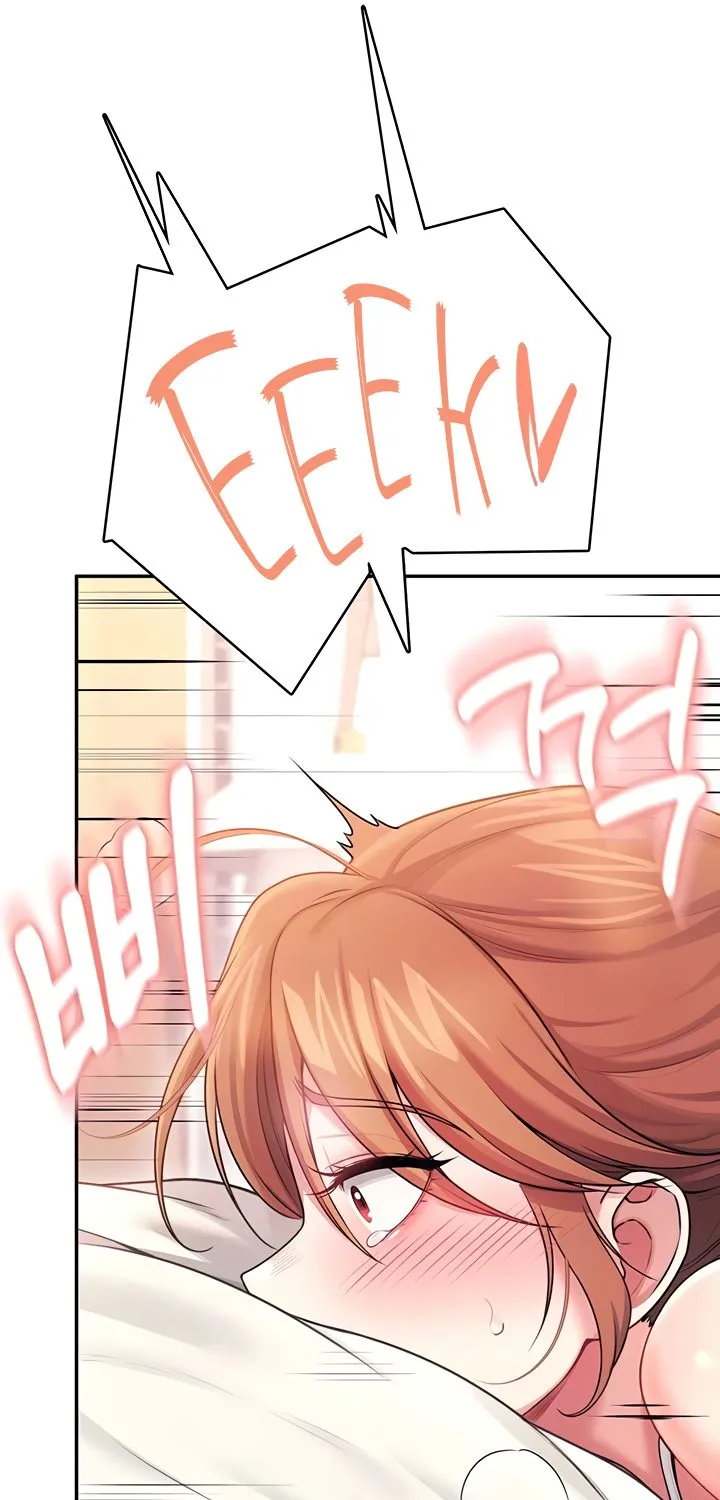 Synced for Pleasure Chapter 48 page 23 - 