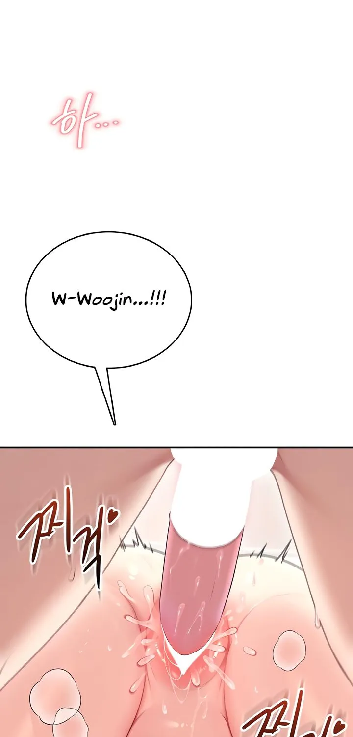 Synced for Pleasure Chapter 48 page 26 - 