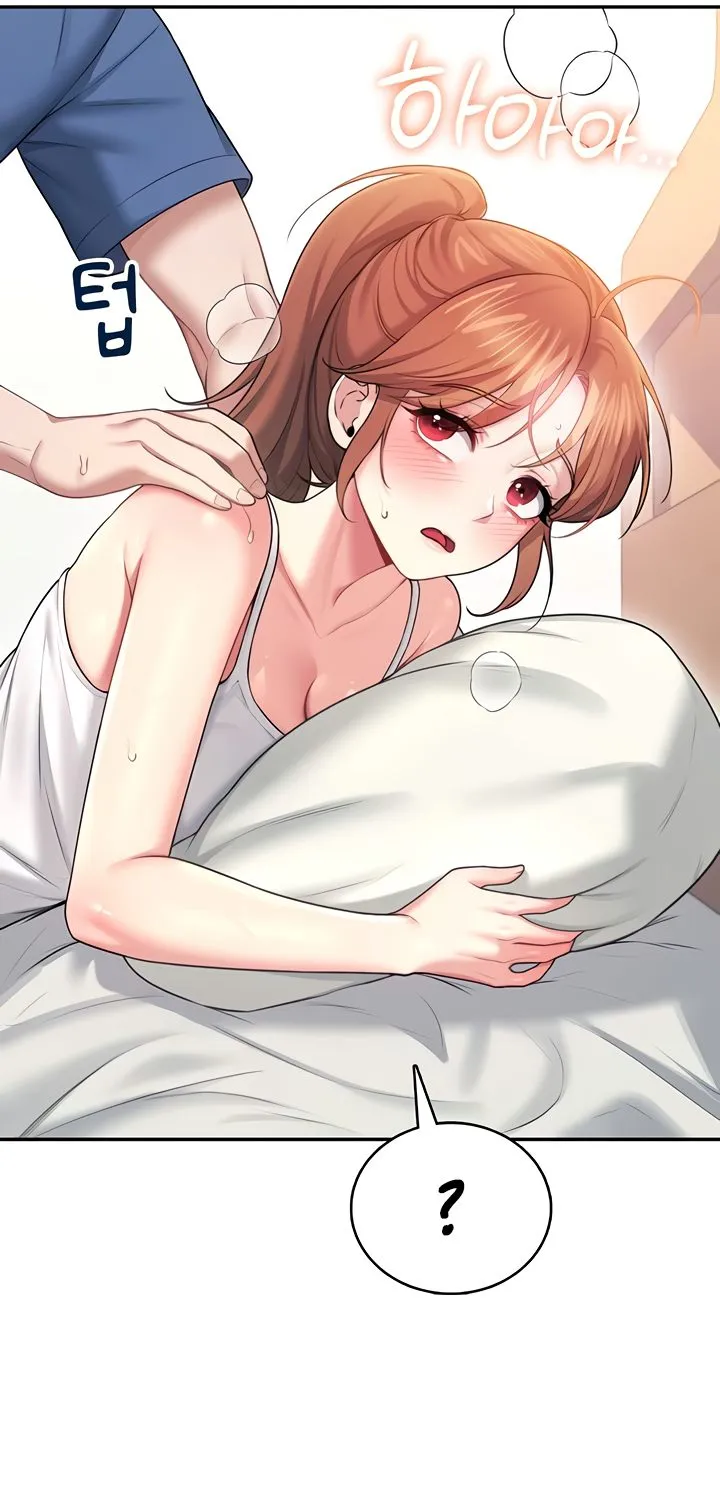 Synced for Pleasure Chapter 48 page 33 - 