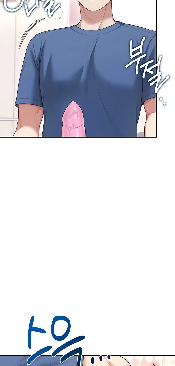 Synced for Pleasure Chapter 48 page 51 - 