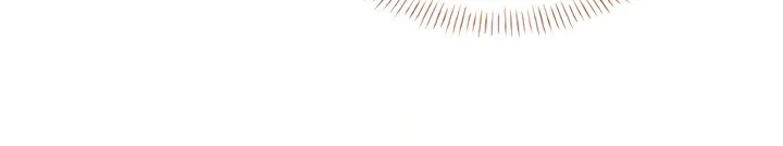 Synced for Pleasure Chapter 48 page 91 - 