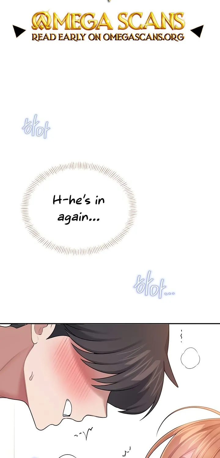 Synced for Pleasure Chapter 49 page 2 - 