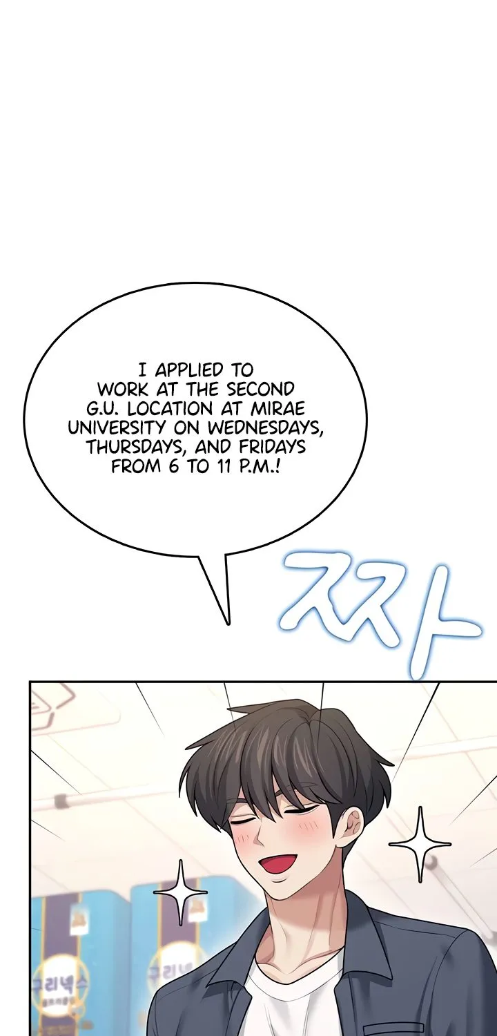 Synced for Pleasure Chapter 49 page 109 - 