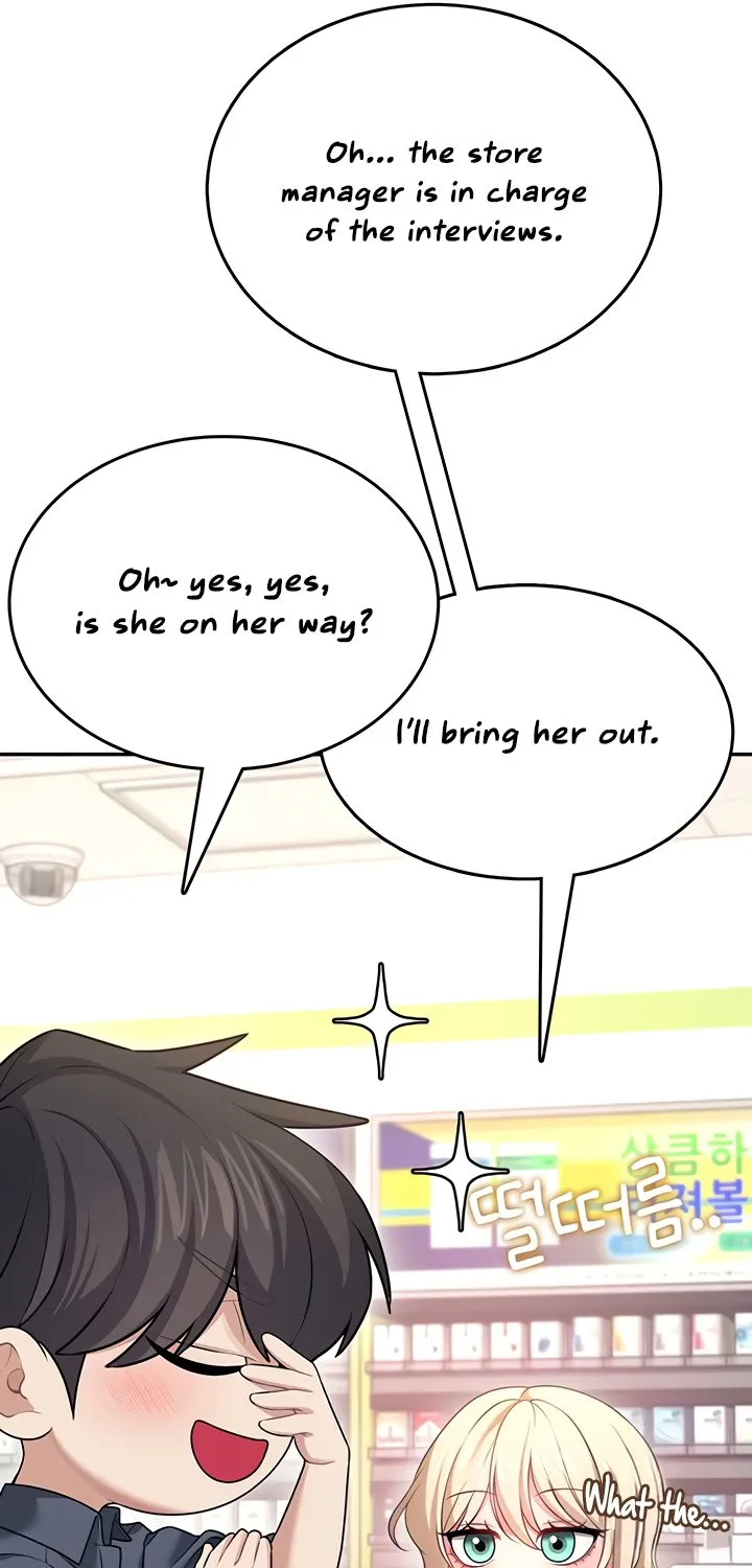 Synced for Pleasure Chapter 49 page 111 - 