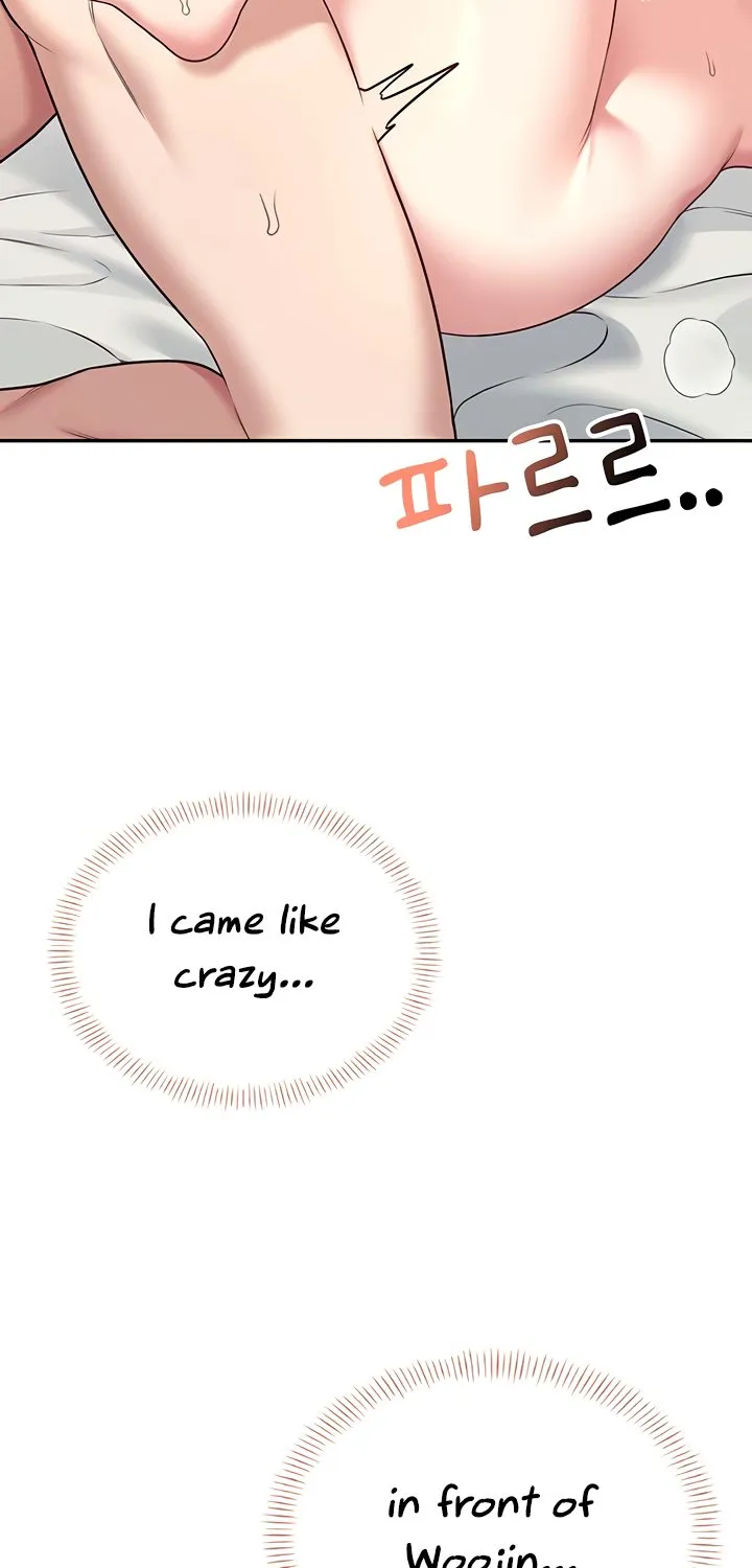 Synced for Pleasure Chapter 49 page 46 - 