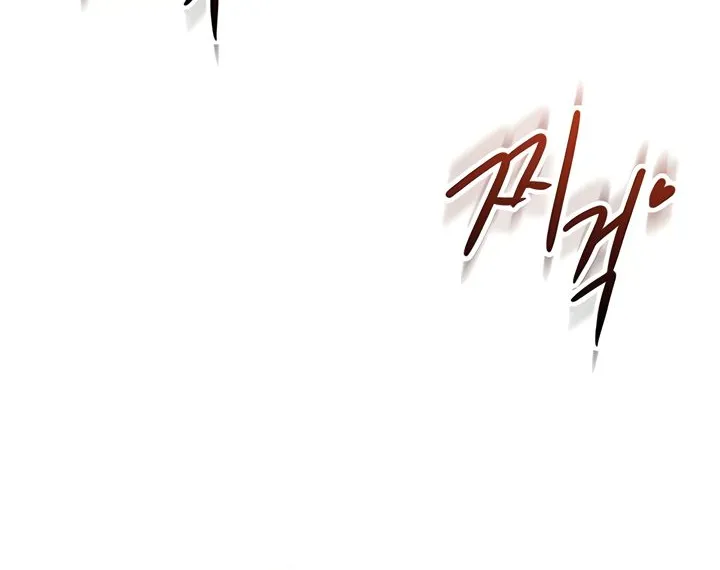 Synced for Pleasure Chapter 49 page 80 - 