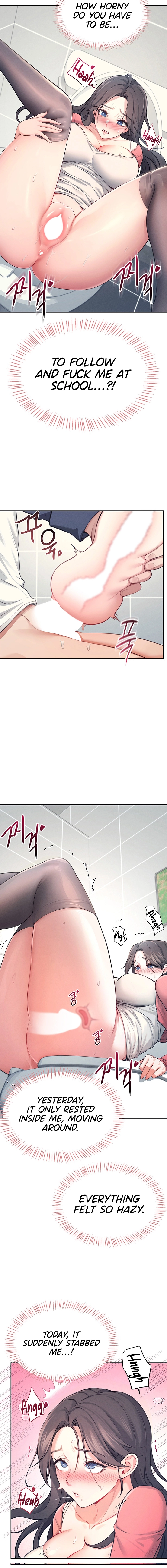 Synced for Pleasure Chapter 5 page 2 - 