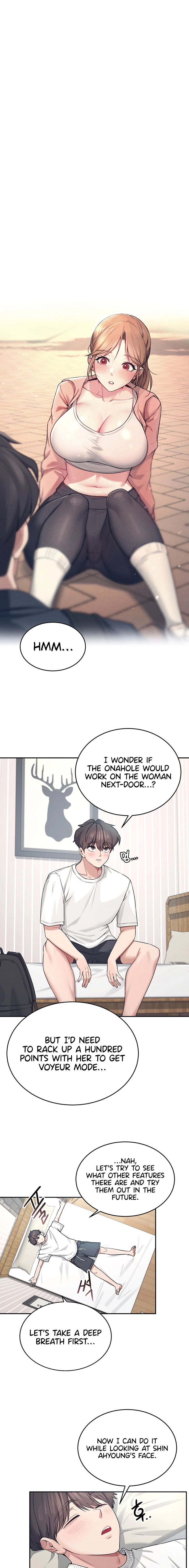 Synced for Pleasure Chapter 5 page 13 - 