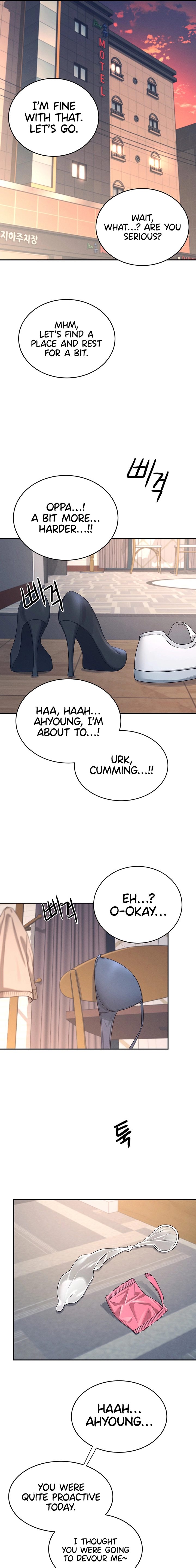 Synced for Pleasure Chapter 5 page 19 - 