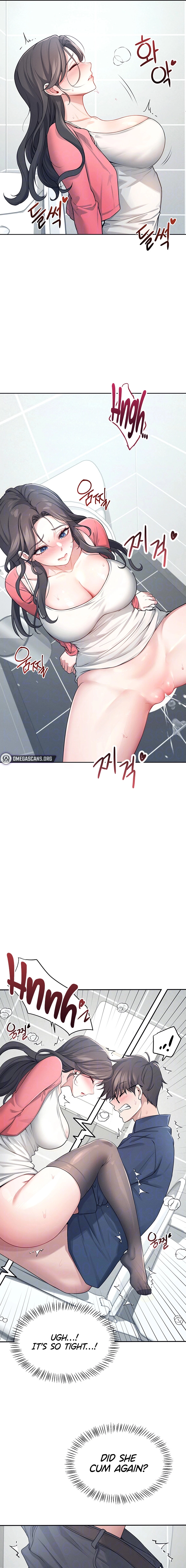 Synced for Pleasure Chapter 5 page 5 - 