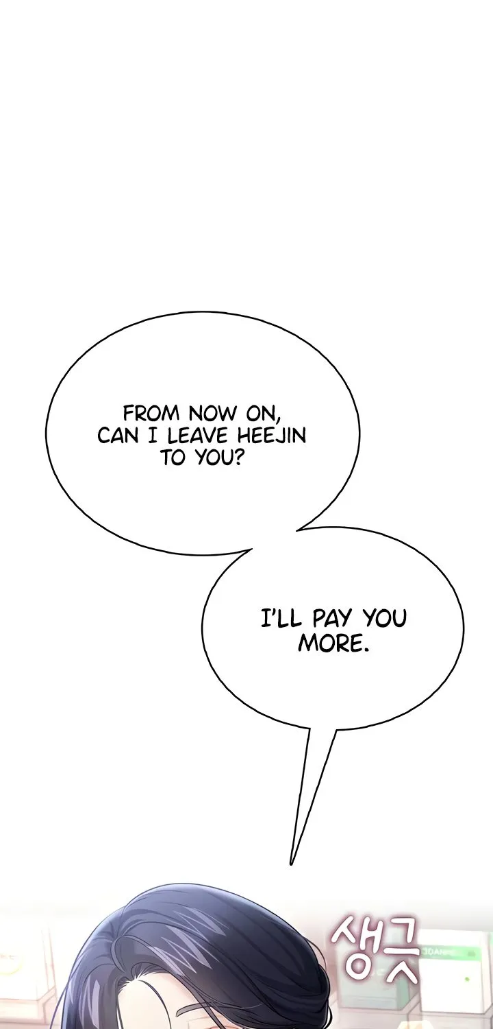 Synced for Pleasure Chapter 50 page 115 - 