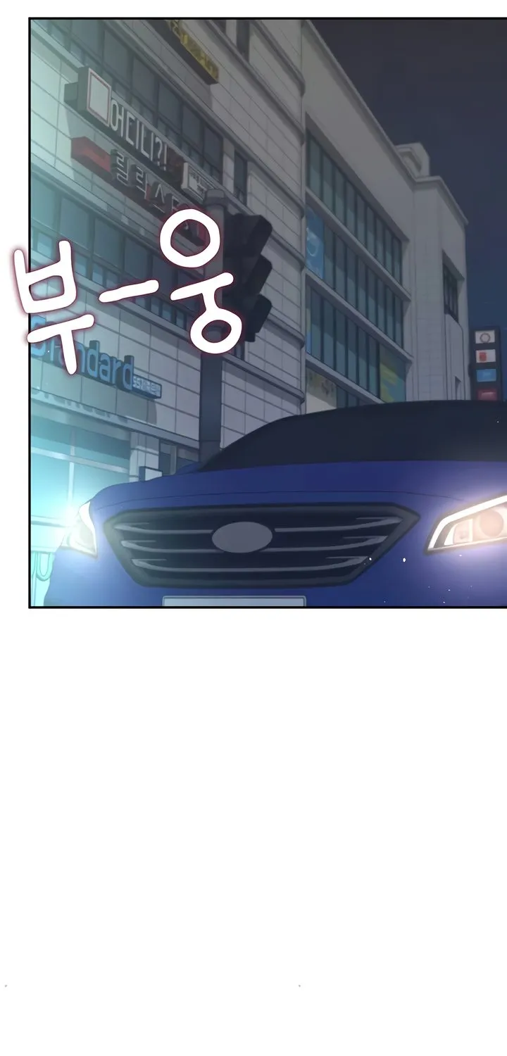 Synced for Pleasure Chapter 50 page 118 - 