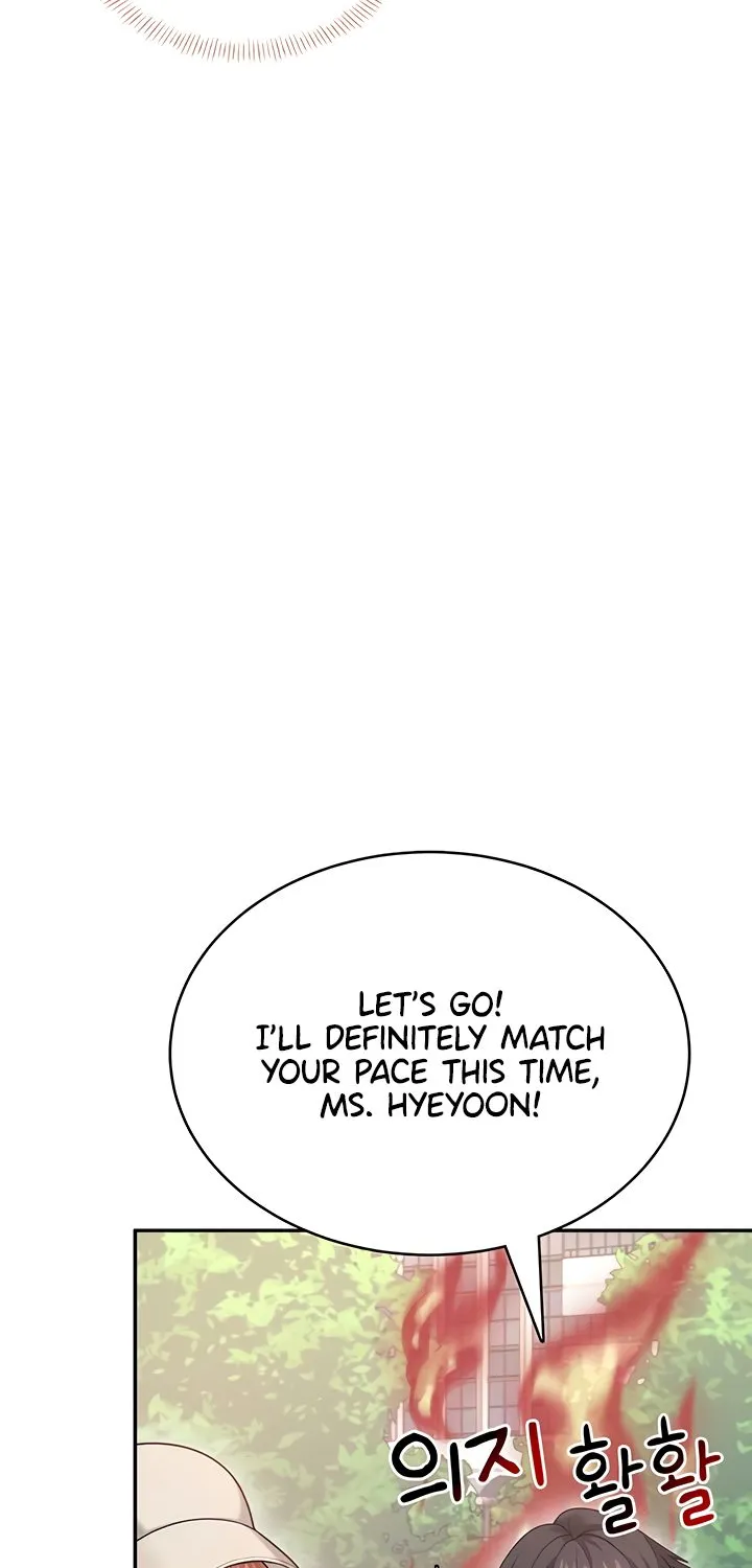 Synced for Pleasure Chapter 50 page 17 - 