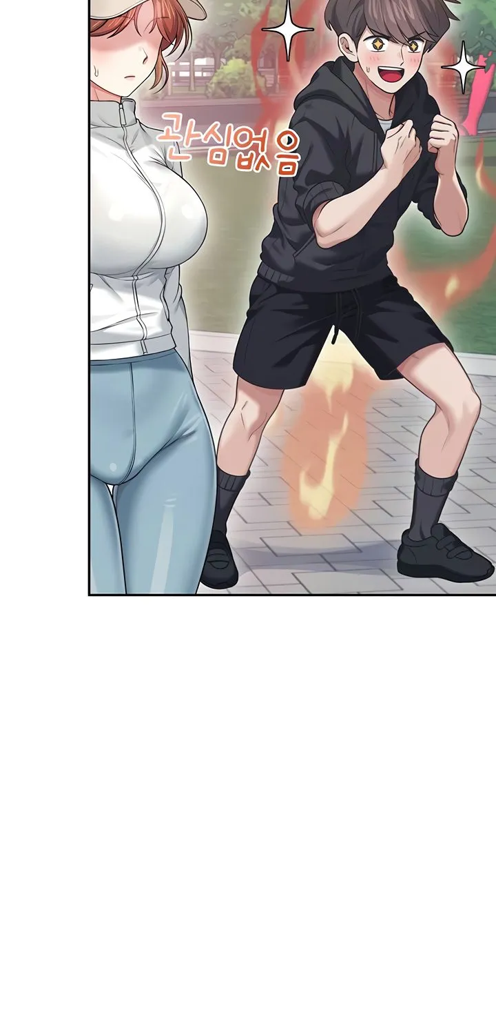Synced for Pleasure Chapter 50 page 18 - 