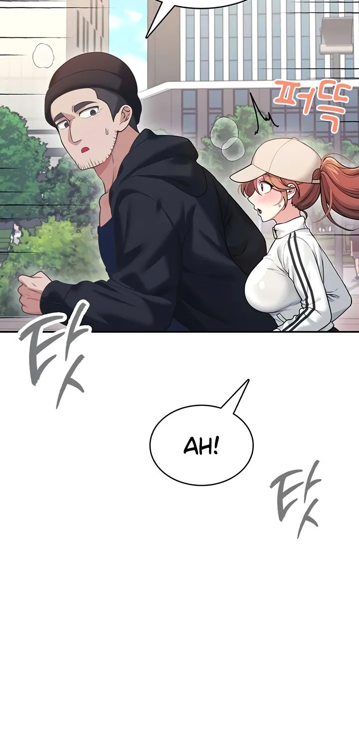 Synced for Pleasure Chapter 50 page 23 - 