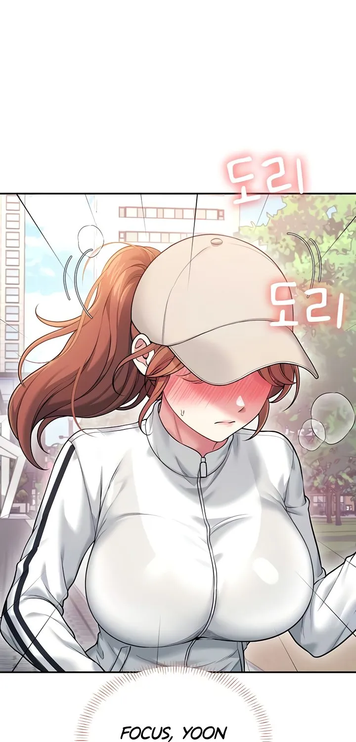 Synced for Pleasure Chapter 50 page 24 - 