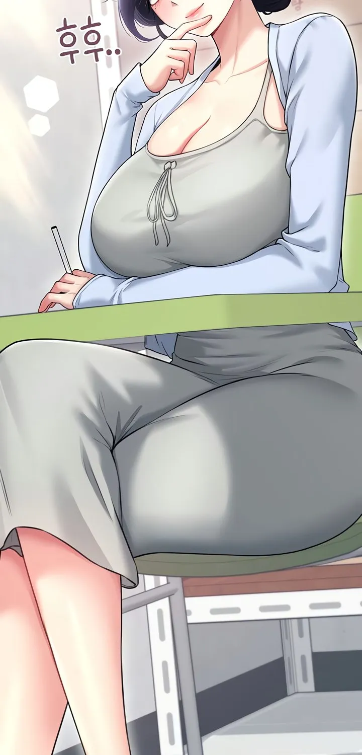 Synced for Pleasure Chapter 50 page 29 - 