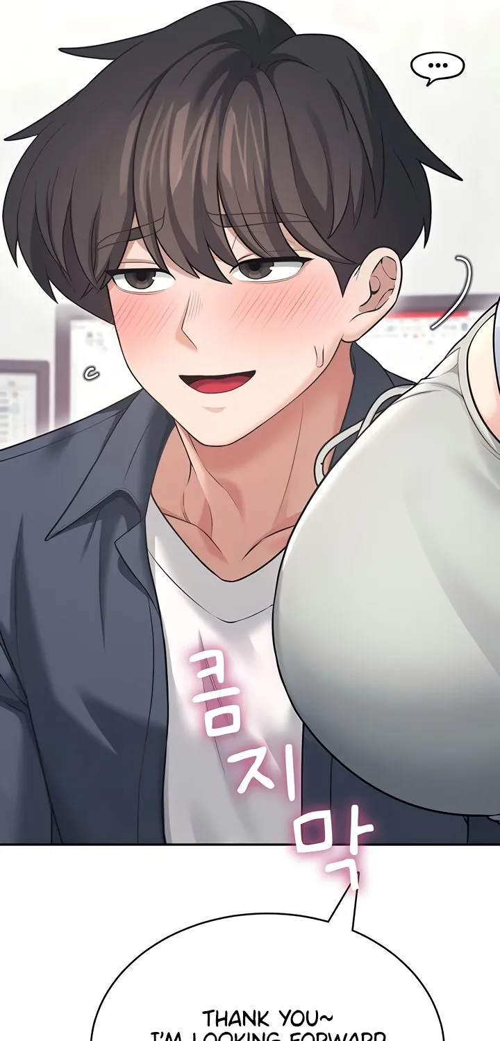 Synced for Pleasure Chapter 50 page 32 - 
