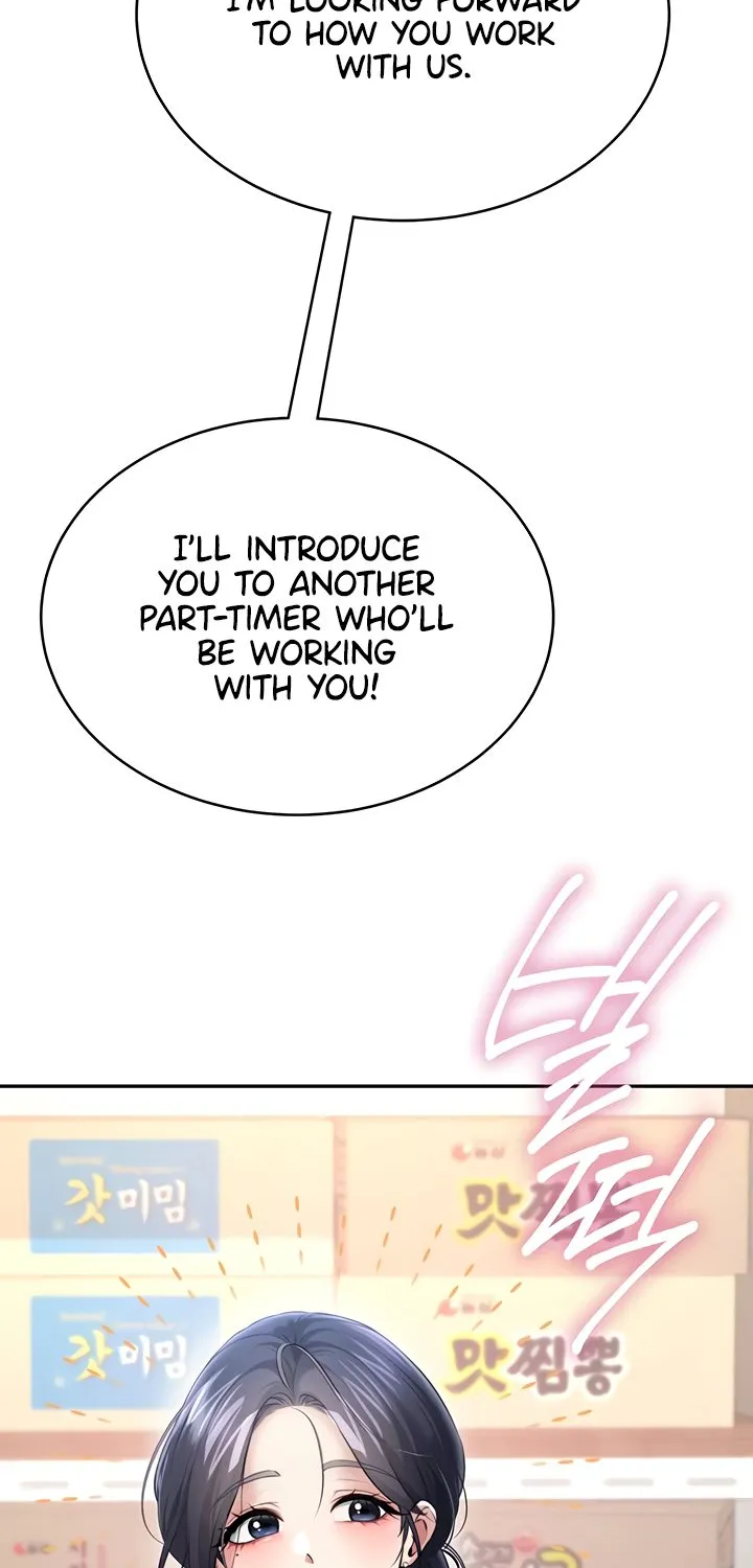 Synced for Pleasure Chapter 50 page 33 - 