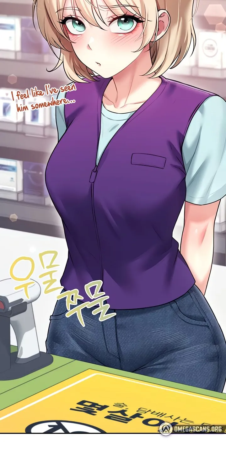 Synced for Pleasure Chapter 50 page 47 - 