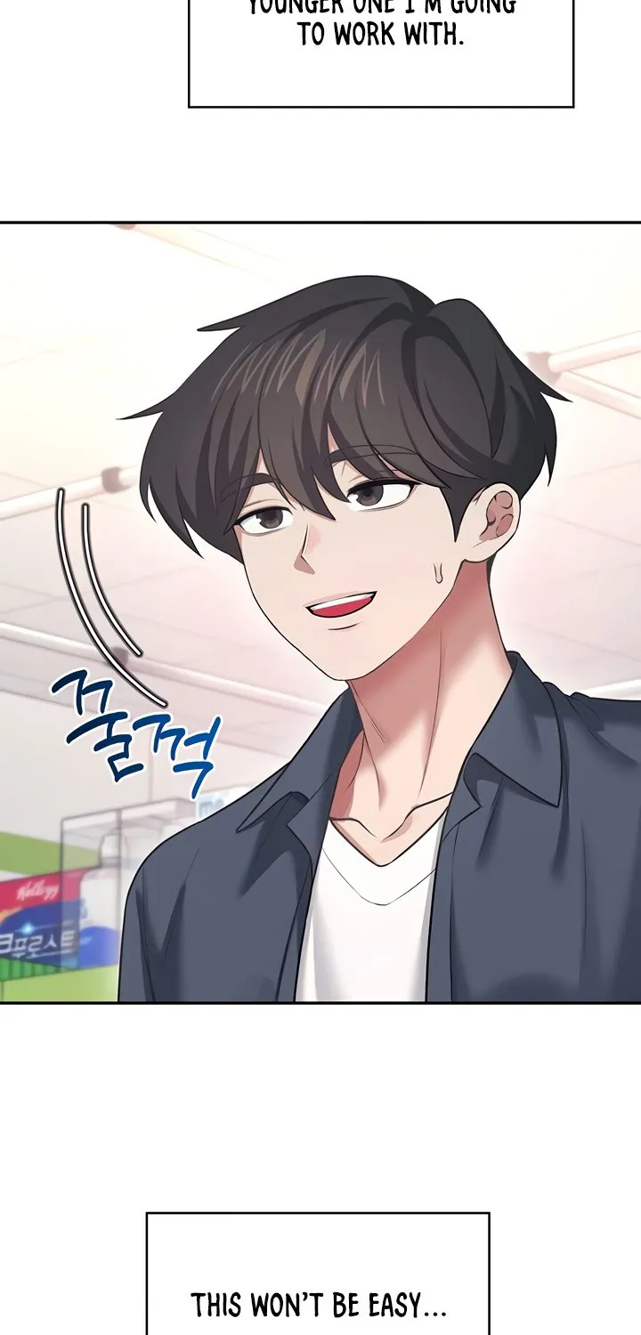 Synced for Pleasure Chapter 50 page 54 - 