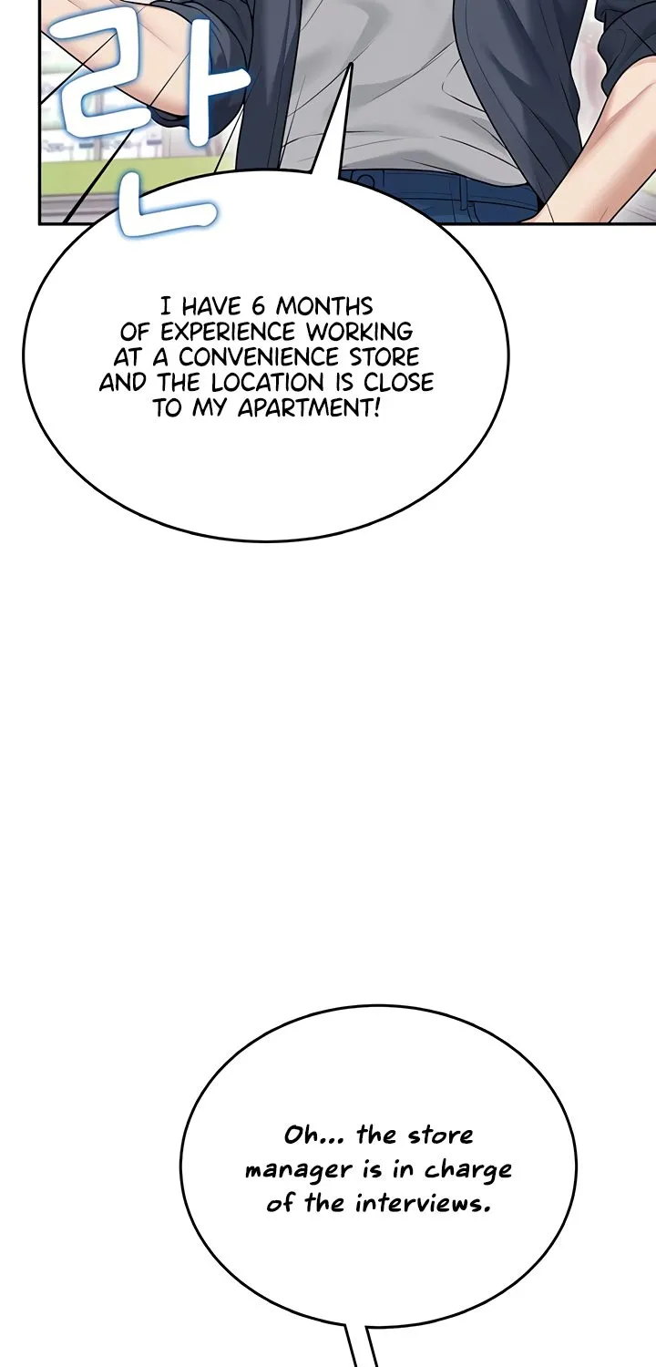 Synced for Pleasure Chapter 50 page 7 - 