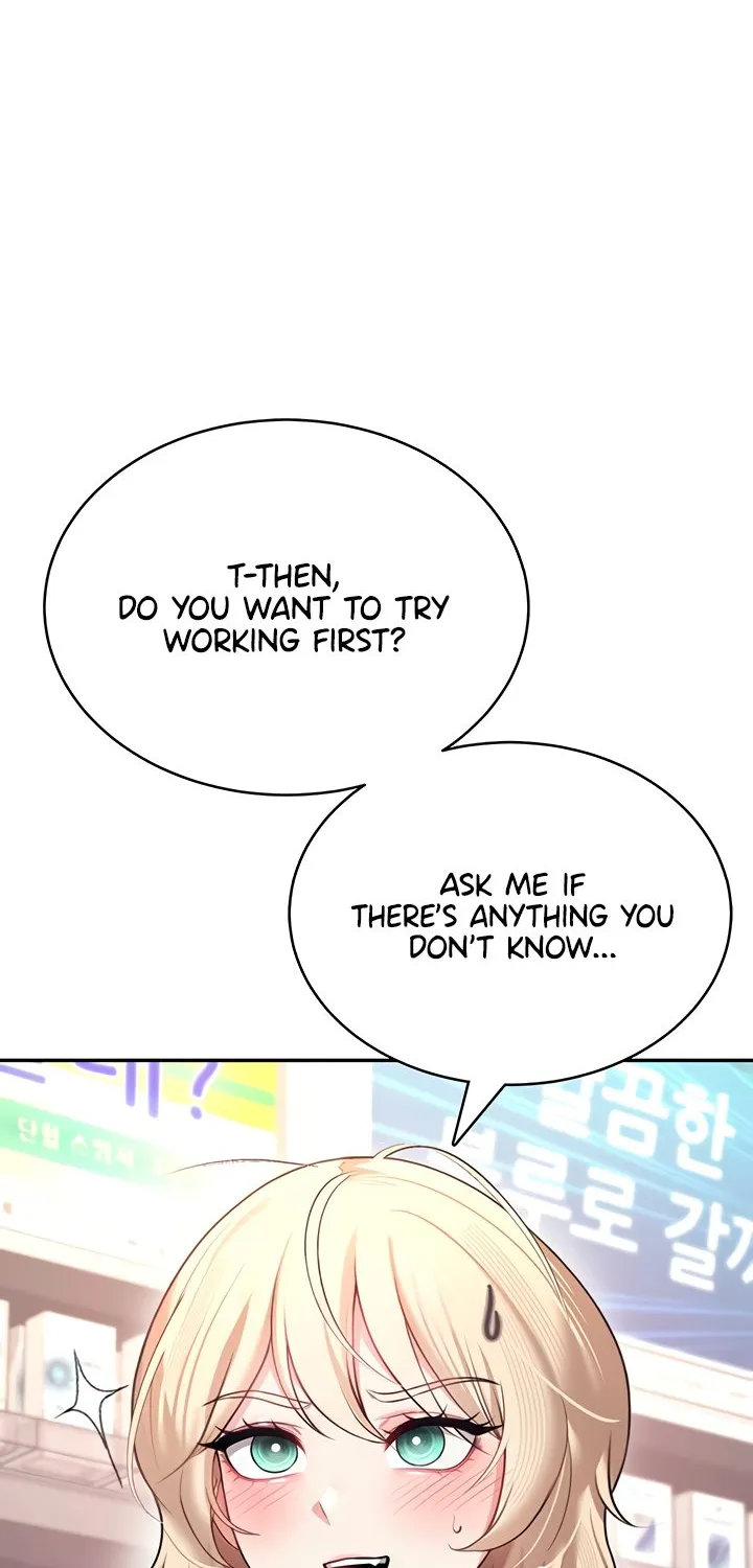 Synced for Pleasure Chapter 50 page 63 - 