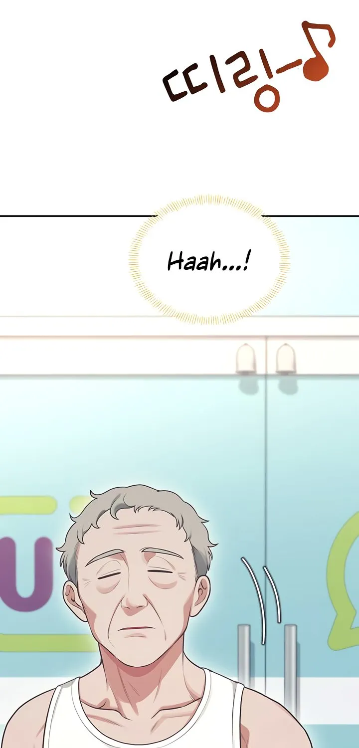 Synced for Pleasure Chapter 50 page 65 - 