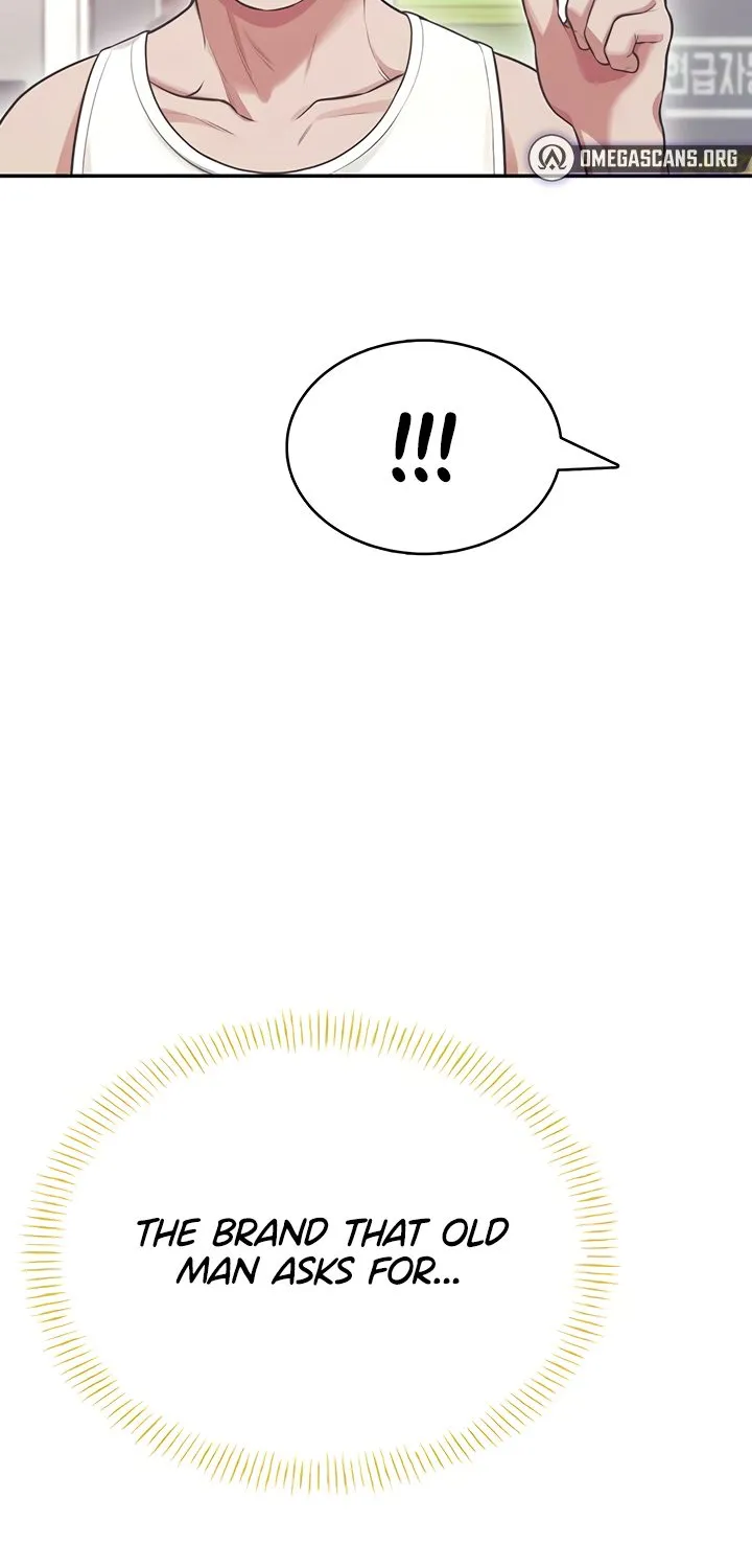Synced for Pleasure Chapter 50 page 69 - 