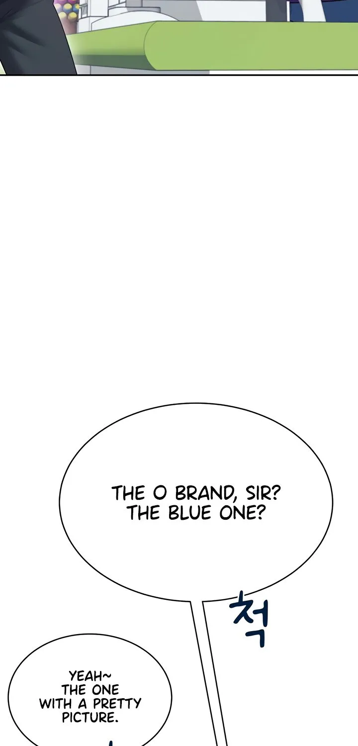 Synced for Pleasure Chapter 50 page 73 - 