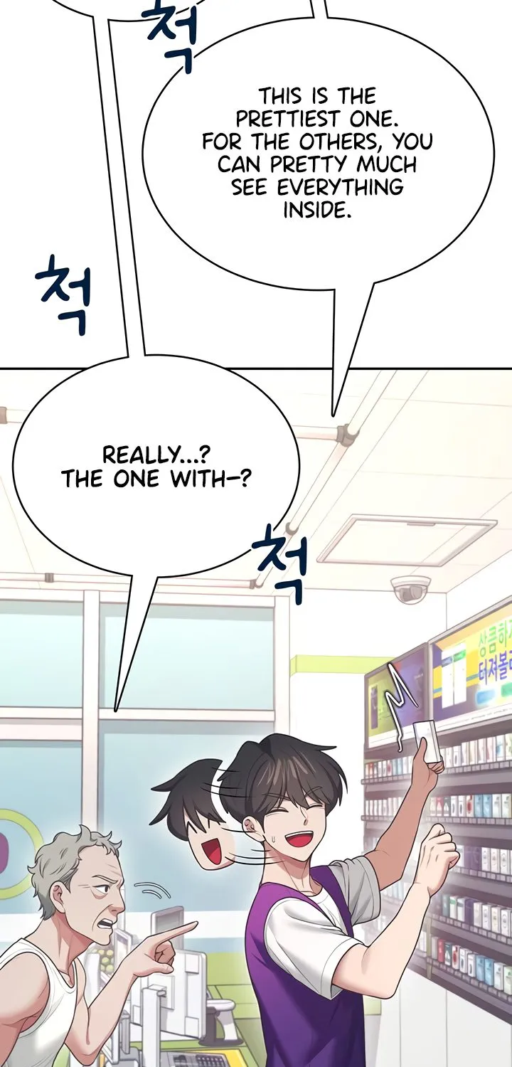 Synced for Pleasure Chapter 50 page 74 - 