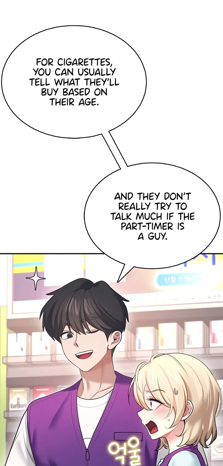 Synced for Pleasure Chapter 50 page 77 - 