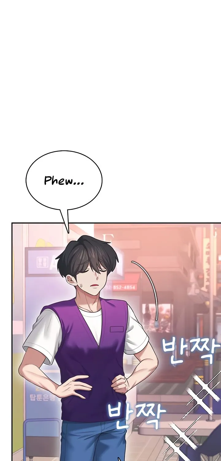 Synced for Pleasure Chapter 50 page 93 - 