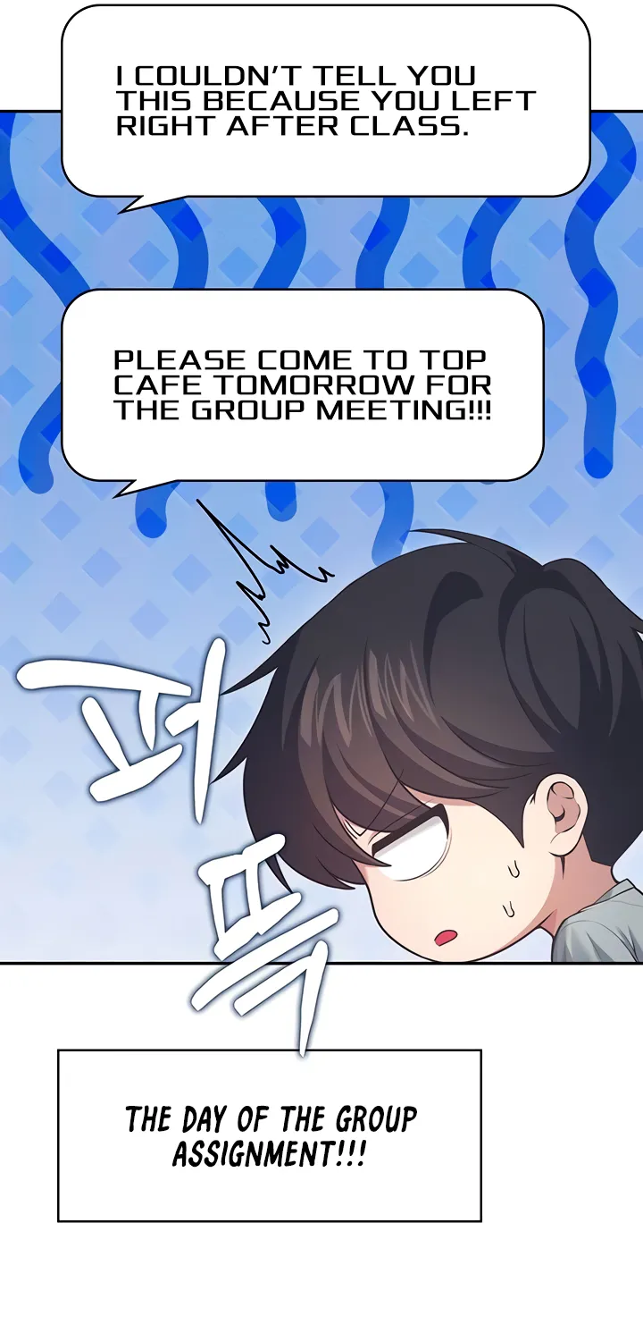 Synced for Pleasure Chapter 51 page 12 - 