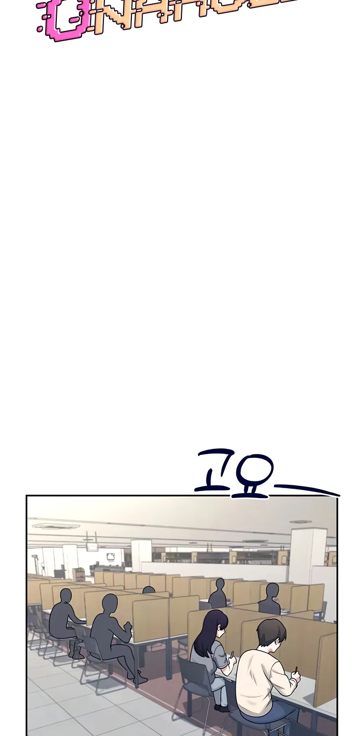 Synced for Pleasure Chapter 51 page 14 - 