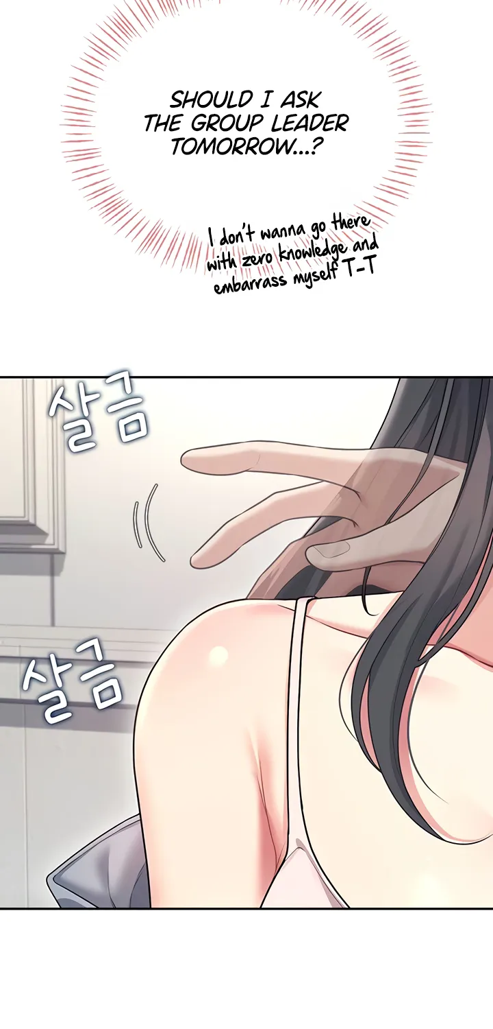 Synced for Pleasure Chapter 51 page 20 - 