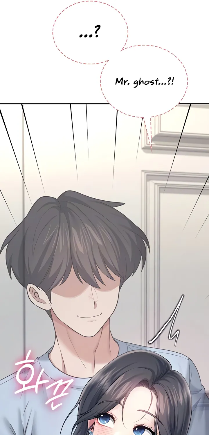 Synced for Pleasure Chapter 51 page 22 - 