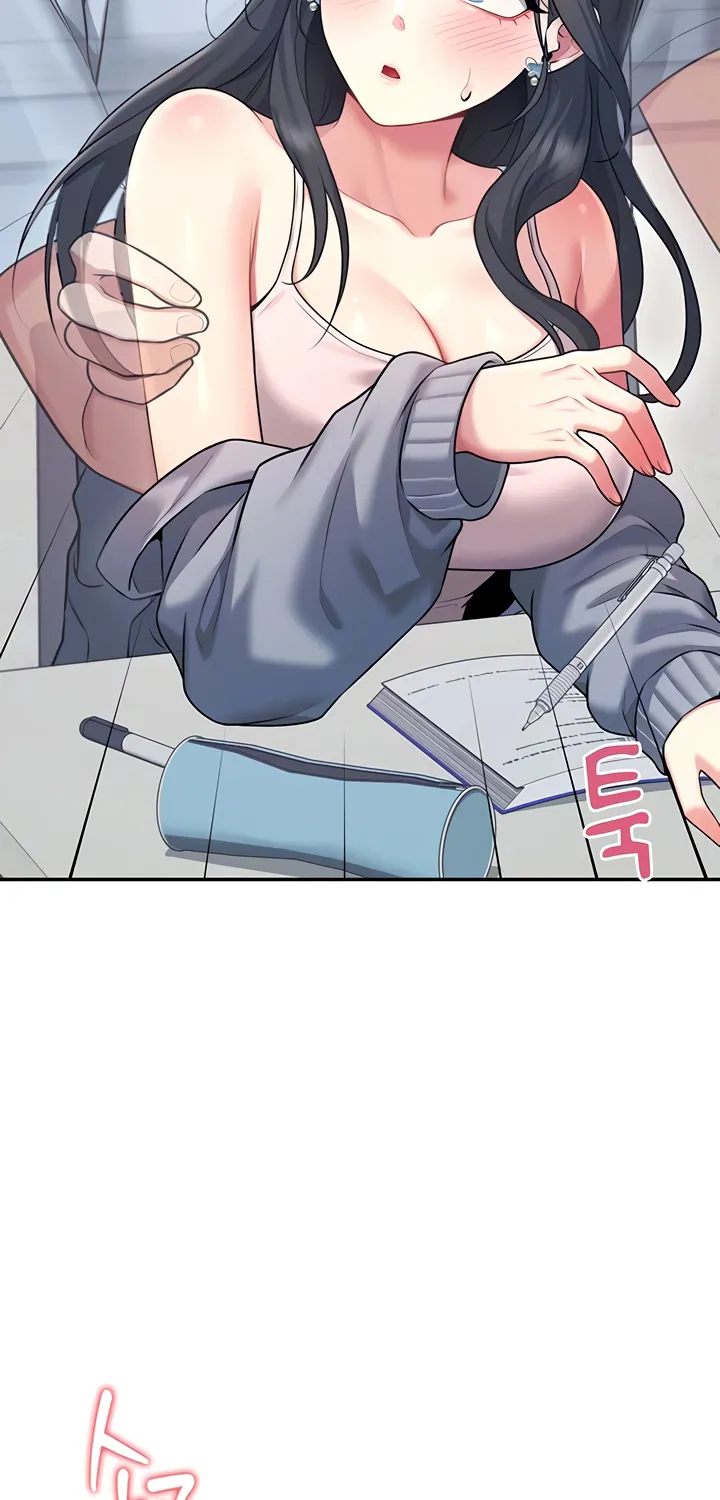 Synced for Pleasure Chapter 51 page 23 - 