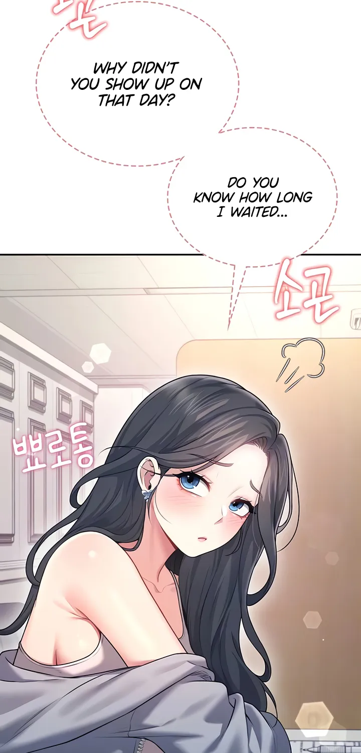Synced for Pleasure Chapter 51 page 24 - 