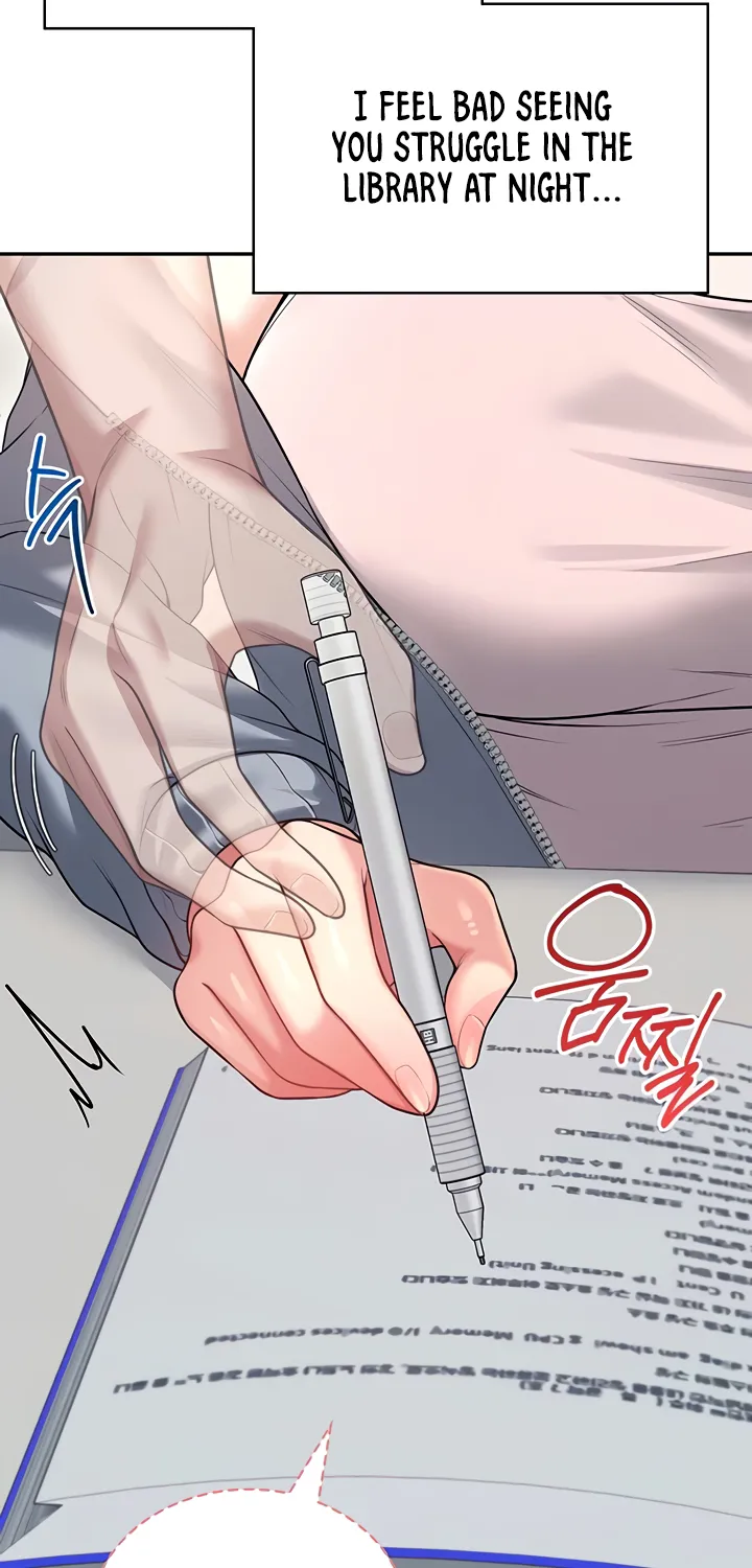 Synced for Pleasure Chapter 51 page 29 - 