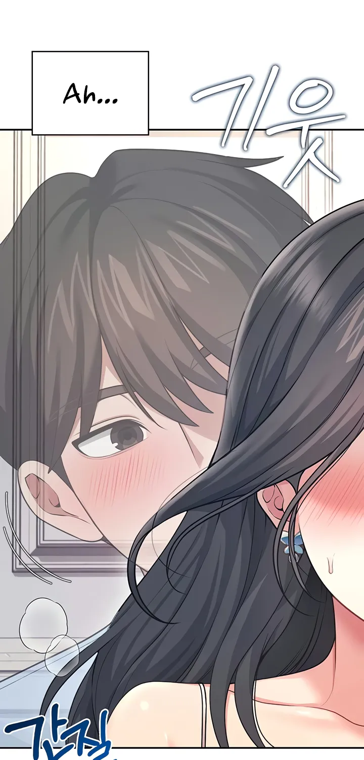 Synced for Pleasure Chapter 51 page 32 - 