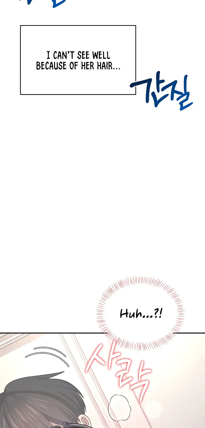 Synced for Pleasure Chapter 51 page 33 - 