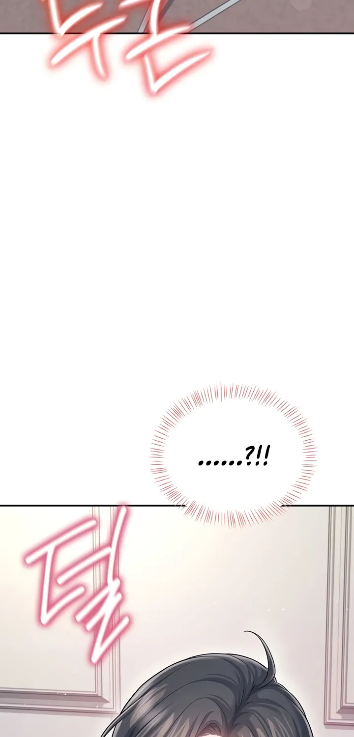 Synced for Pleasure Chapter 51 page 48 - 