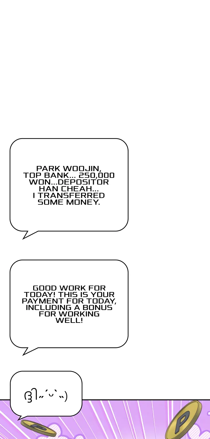 Synced for Pleasure Chapter 51 page 6 - 