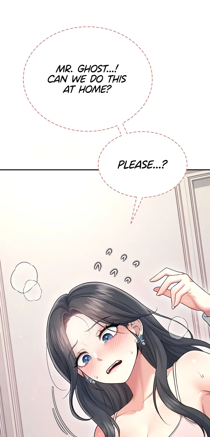 Synced for Pleasure Chapter 51 page 52 - 