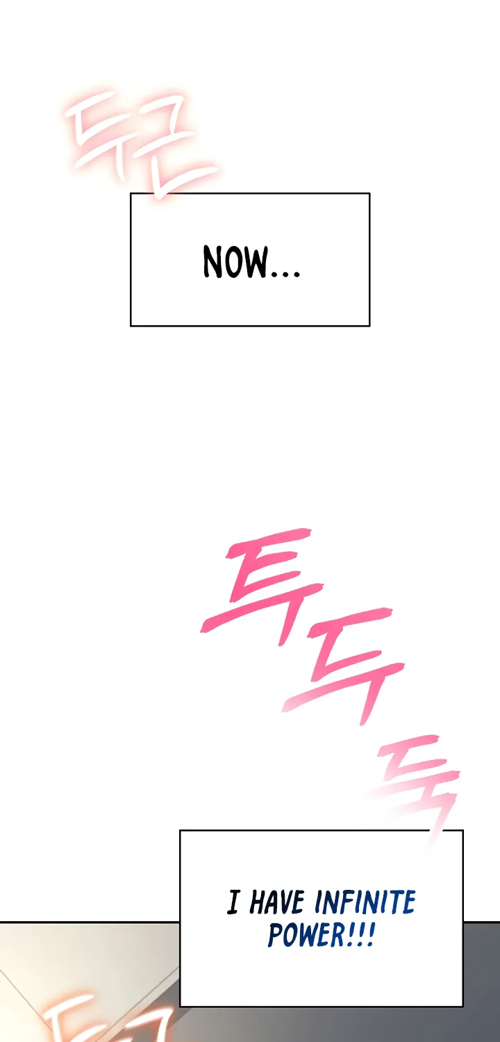 Synced for Pleasure Chapter 51 page 57 - 