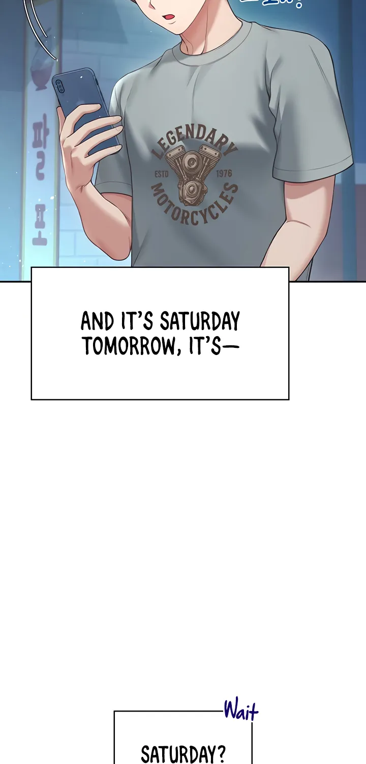 Synced for Pleasure Chapter 51 page 10 - 