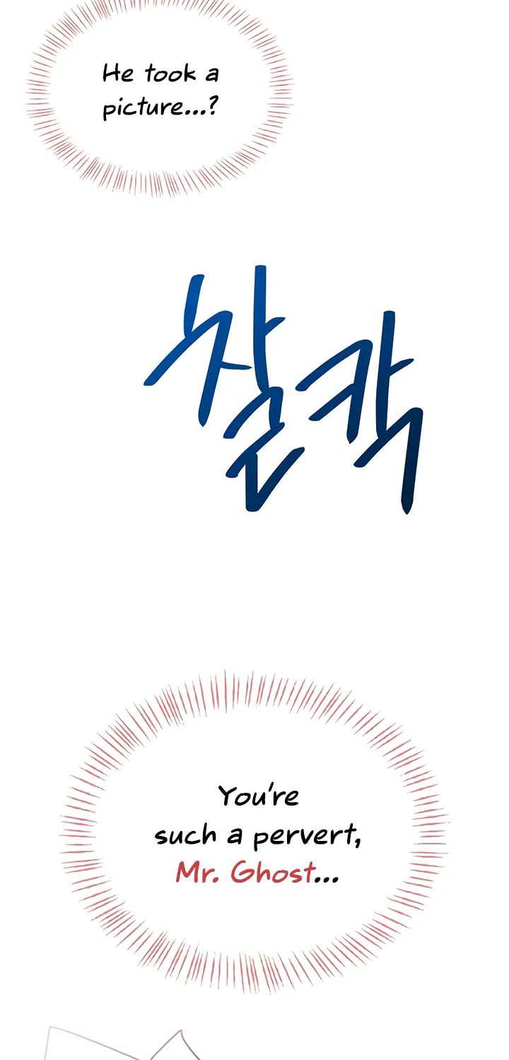 Synced for Pleasure Chapter 51 page 97 - 