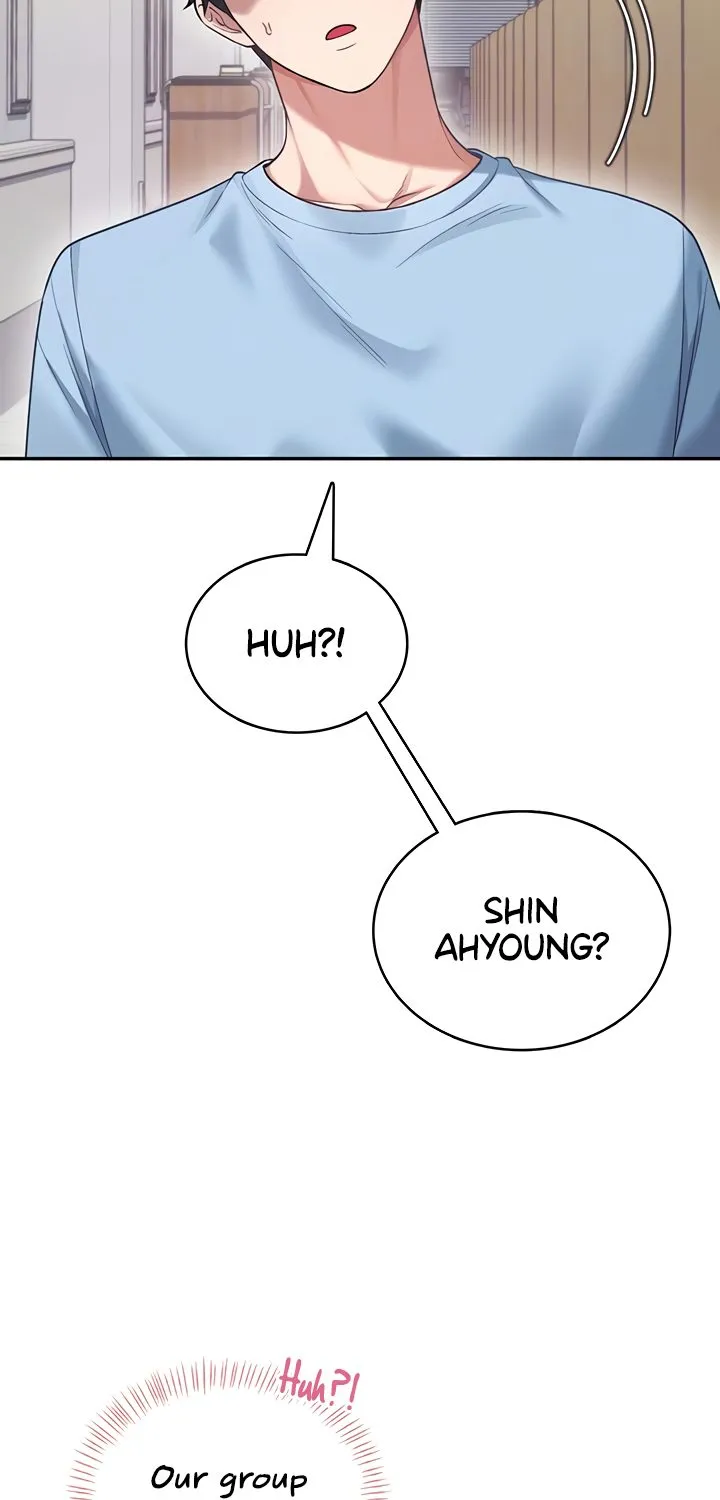 Synced for Pleasure Chapter 52 page 16 - 